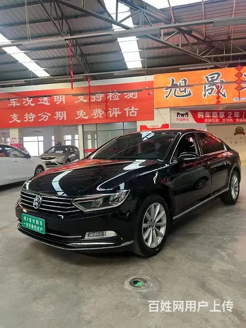 大众 迈腾 2018款 1.4TSI 双离合 280TSI - 图片 5
