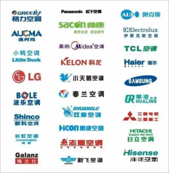 杭州临平专业空调维修、移机、安装、加氟 - 图片 1