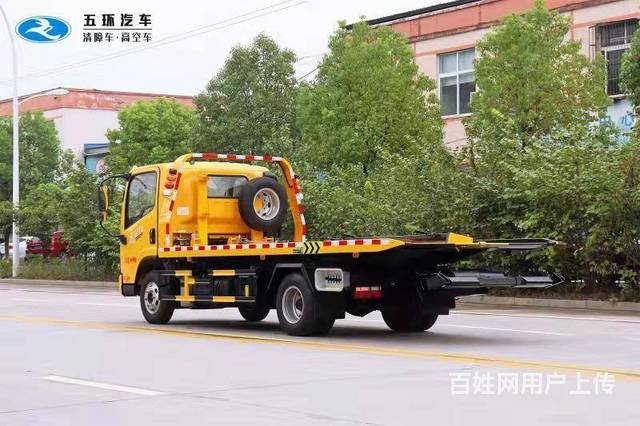 清障车道路救援清障车厂家直销的图片