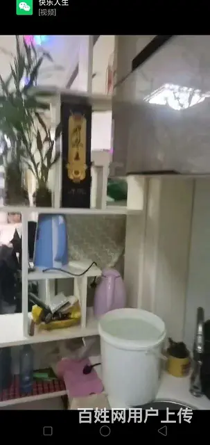 福聚华城二楼60平，精装修，售价20万 - 图片 3