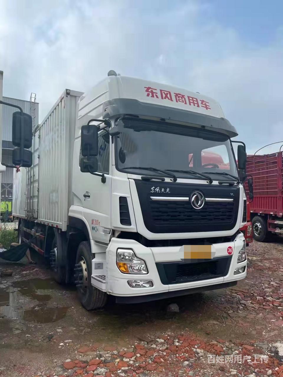 东风天龙 厢式货车 前四后四 7米8箱19年4月户