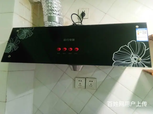 海晟瑞景 普通住宅1厅 中等装修 - 图片 5