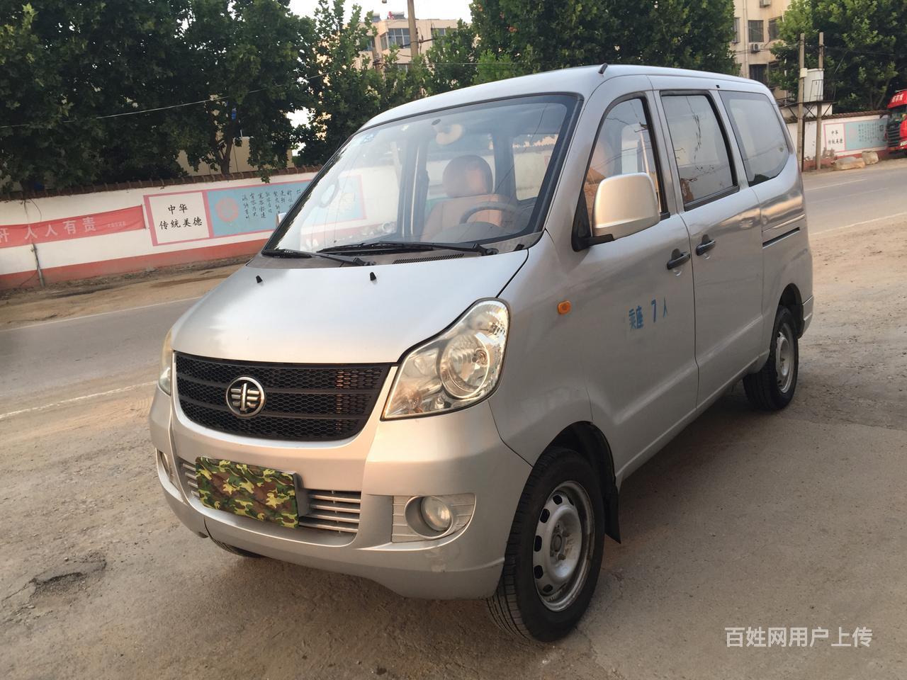 贱推贱了 - 泰安宁阳面包车/客车 - 宁阳百姓网