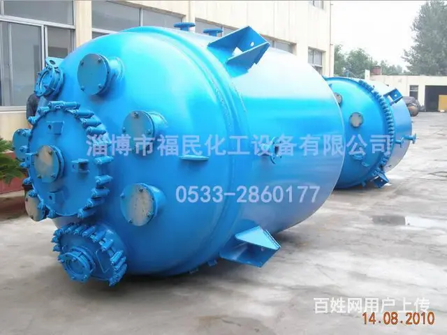 3立方搪玻璃反应釜结晶釜蒸馏釜淄博福民 - 图片 3