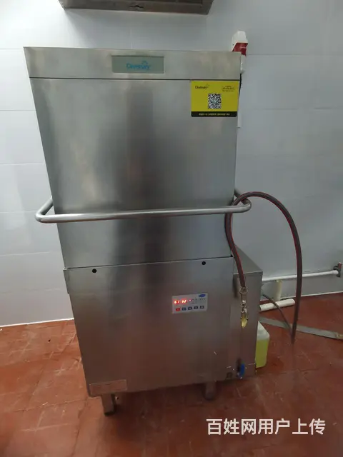 商用洗碗机租赁 - 图片 1