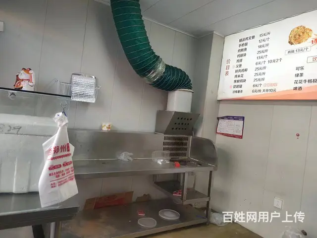 （弘扬快讯）大黄山繁华地段旺铺转让 - 图片 5