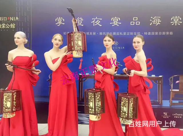 年会策划、舞美搭建、灯光音响、LED屏、演出表演 - 图片 7