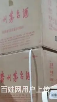 武进区回收茅台酒信息详情.武进区回收烟酒.礼品等新上线 - 图片 5