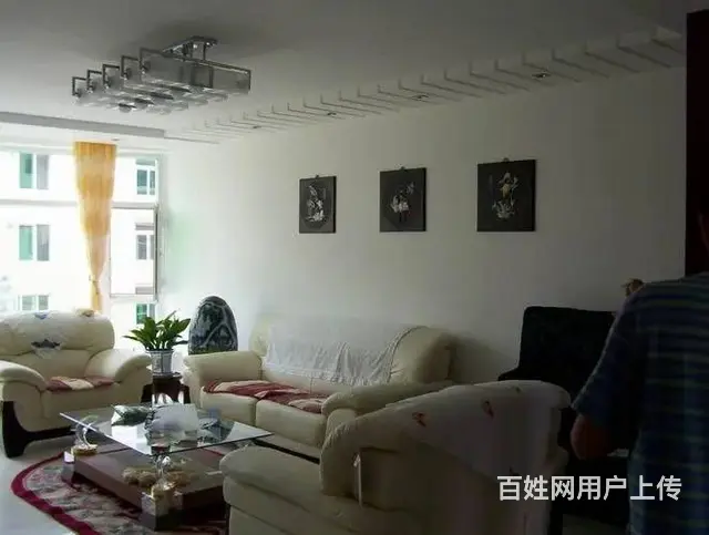 优秀男士素质诚心交友 - 图片