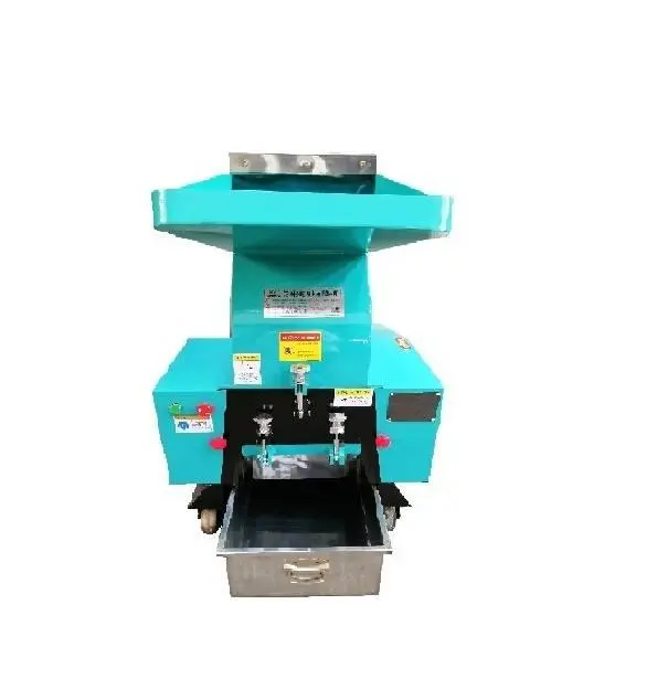 强力300型塑料粉碎机 - 图片 1