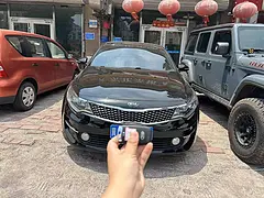 起亚K5 2017款 2.0 手自一体 LUX 15周年特别