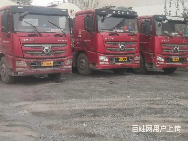 转让徐工汉风 - 图片 2