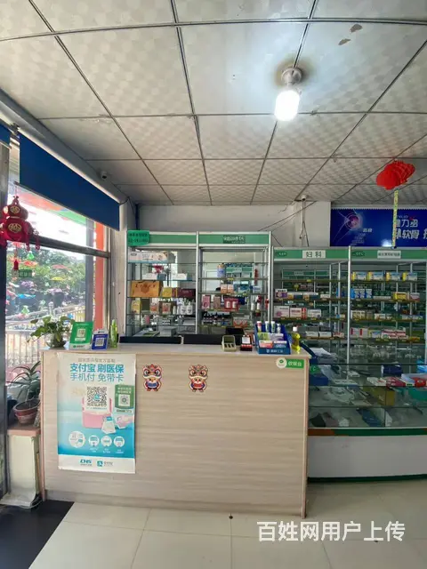【搞定了！】松北区世博路药店出兑可空兑行业没限制门前早市夜市 - 图片 6