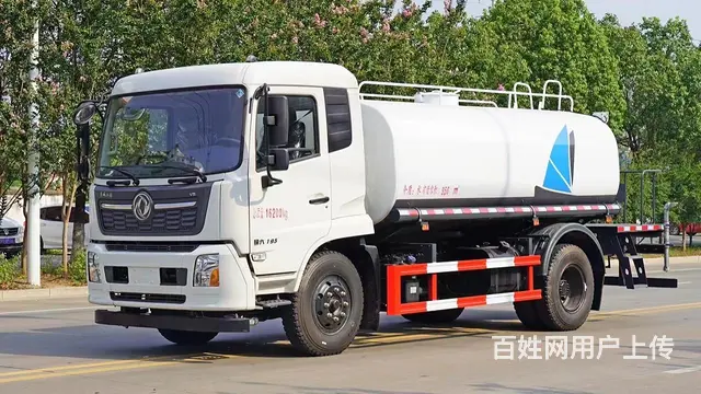国六12吨15方工地降尘雾炮洒水车国六80型雾炮车 - 图片 2
