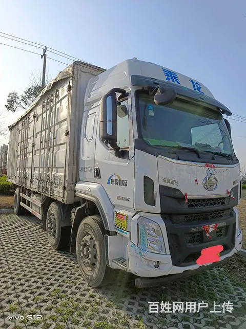 东风柳汽 乘龙H5 厢式货车 国5 - 图片 2