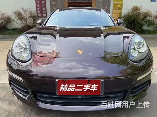 保时捷Panamera [帕纳美拉](进口) 2014款 3 - 图片 1