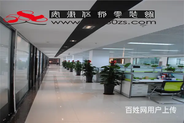 安徽六安复式办公室装修需要注意几个细节 - 图片 8