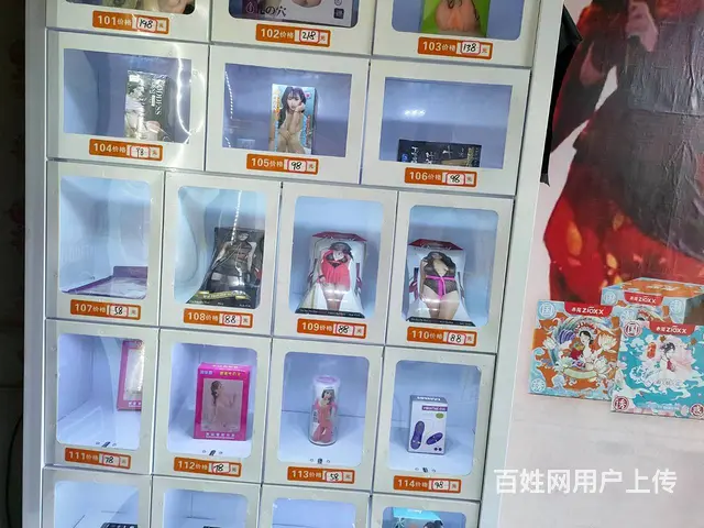 B个人一南昌西路无人售货店转让 - 图片 4