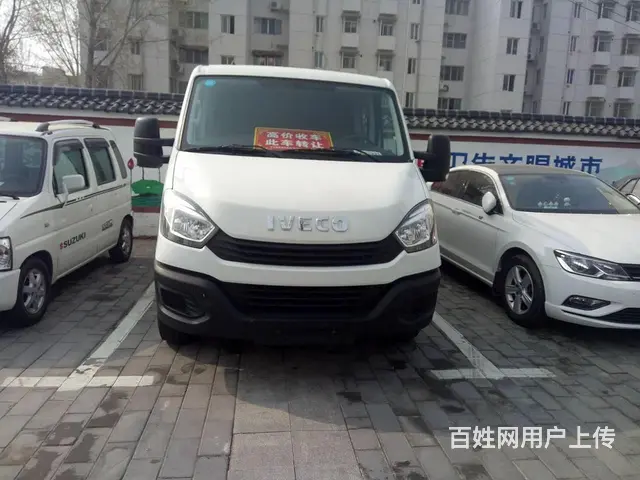 依维柯新车新车未上牌最新款 - 图片 2