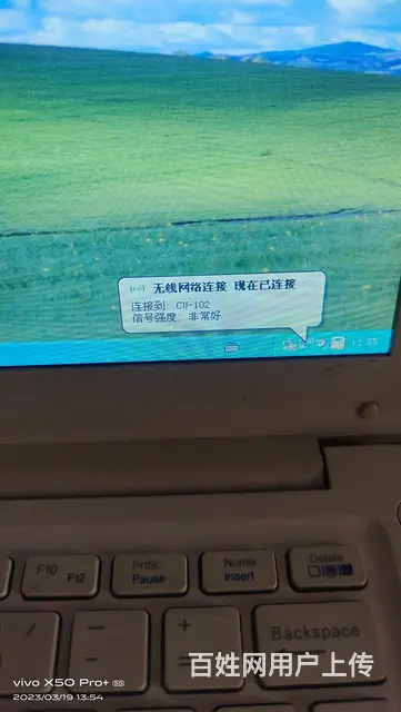 【搞定了！】两个收藏级别笔记本 - 图片 7