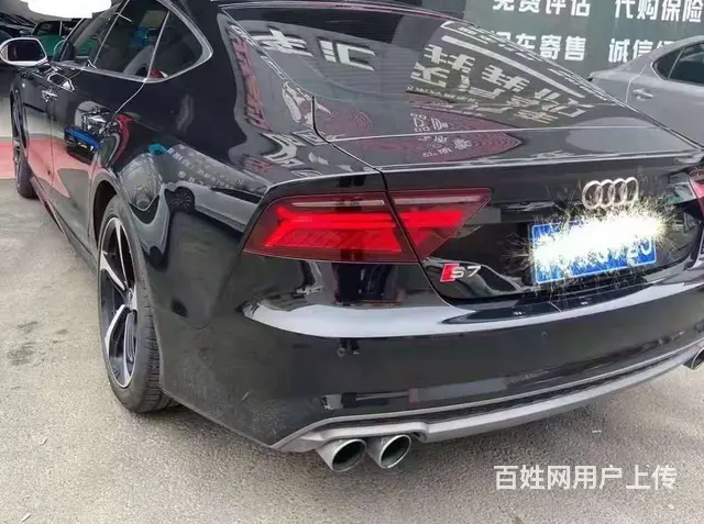 奥迪A7 2018款 A7 Sportback 2.0TFS - 图片 2