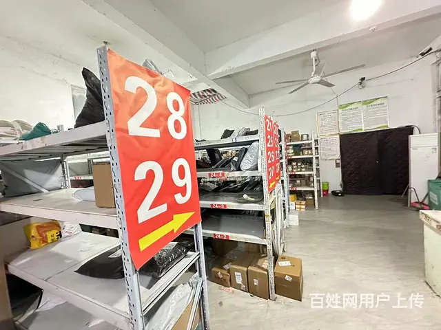 【优选推荐】敬安知名品牌快递转让 - 图片 4