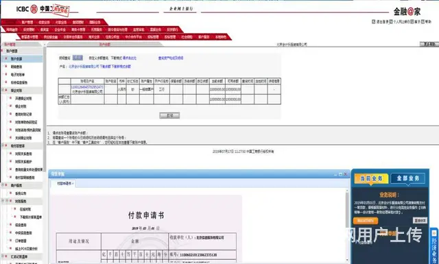 学会计的好处苏州会计考证哪里有培训班 - 图片 2