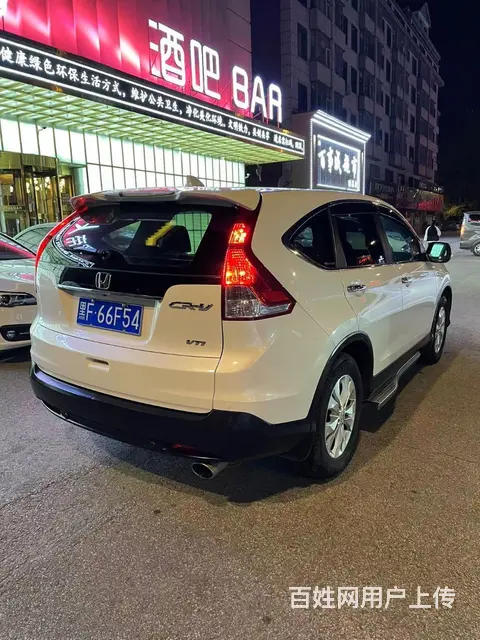 本田CR-V 2012款 2.4 自动 VTi-S 尊贵版 - 图片 4