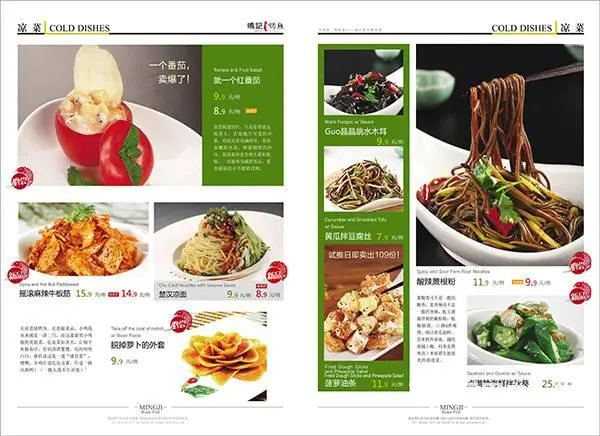 长春ps培训PS设计PS修图PS图文PS广告PS印 - 图片 1