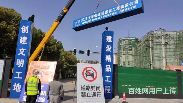蔡甸-招牌/发光字/招牌展架/钢结构围档/软膜灯箱 - 图片 10