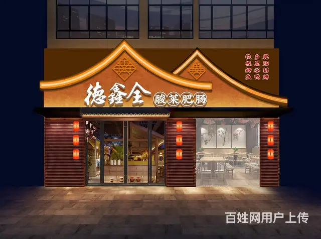 九江楼顶大型广告灯箱楼体发光标识楼体亮化安装口碑好 - 图片 3
