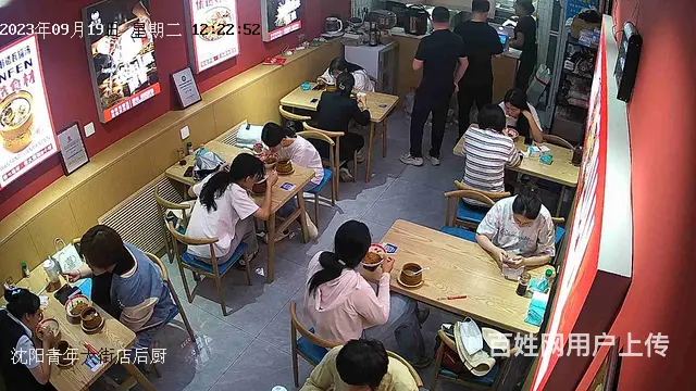 急兑和平区青年大街快餐店出兑 - 图片 3