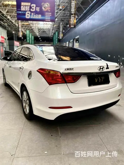 现代 名图 2014款 1.8 手自一体 DLX 尊贵版 - 图片 3