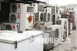 金华市附近收饭店 - 图片 2