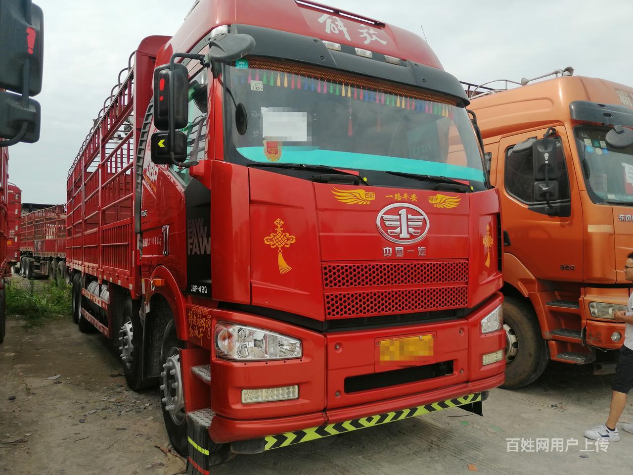 三年半9米6解放j6p前四后八高栏载货车