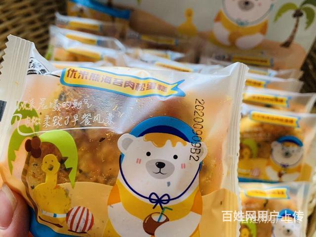 网红款优米熊面包之所以在微商界如此火爆,还在于