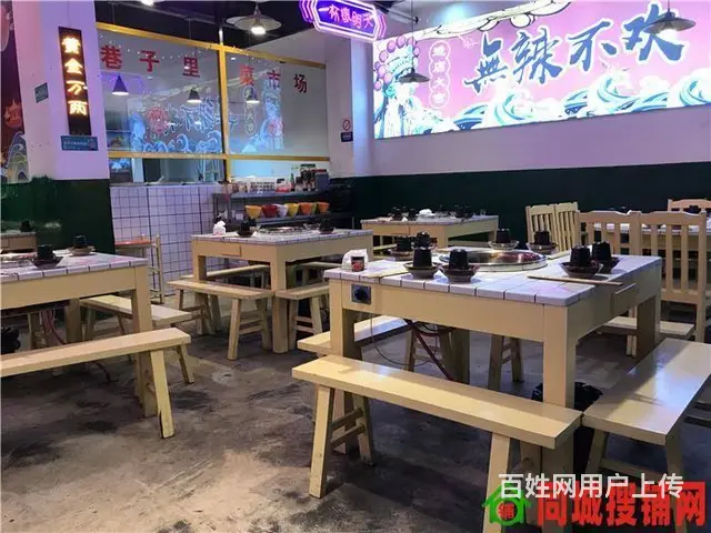 （同城搜铺网）西外体育路100平火锅店转让 - 图片 2