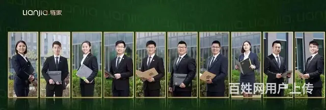 不加班，单休,团队分红，收入轻松过万 - 图片 4