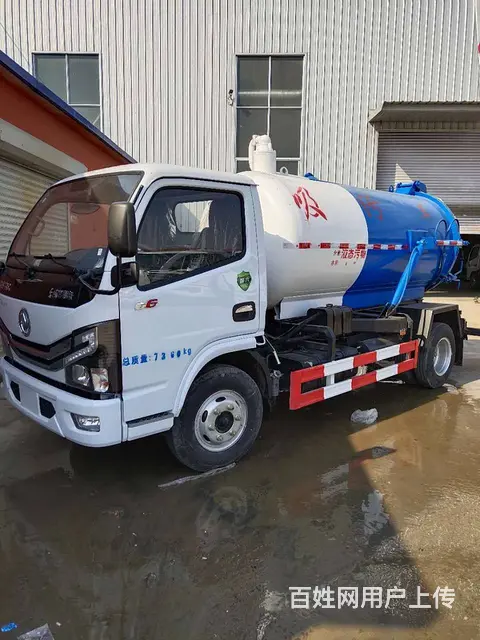 厂家低价出售三轮吸粪车，时风吸粪车，五征吸粪车 - 图片 7
