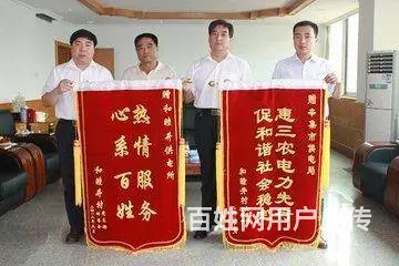珠海户外广告牌灯箱广告led显示屏亚克力字广告牌形 - 图片 2