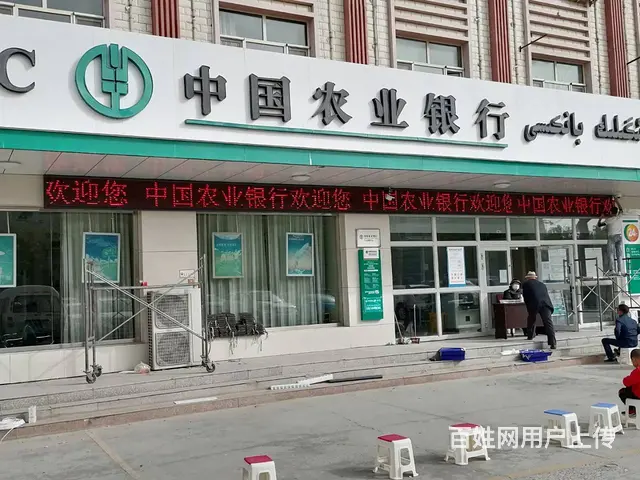 喀什本地LED显示屏安装与维修 - 图片 8