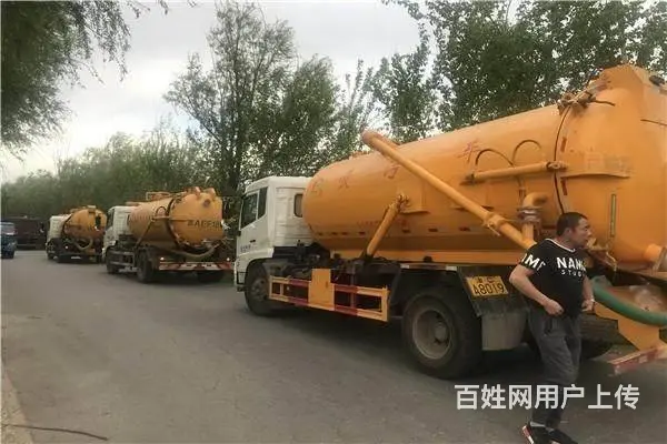 欢迎点击禄劝县管道清淤清洗清理化粪池抽污水公司网站 - 图片 2