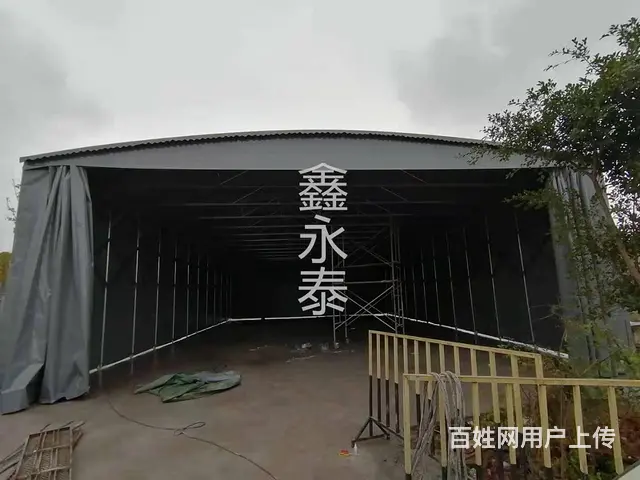 鑫永泰定制安装自贡市伸缩大棚，推拉雨蓬【质量可靠】 - 图片 12