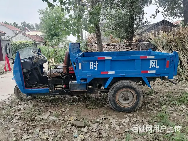 出售时风高低速十档 - 图片 3