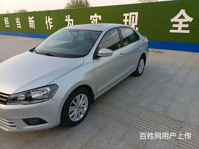 大众 捷达 2013款 1.6 手动 豪华型 - 图片 3