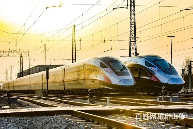 伊春G免费咨询高铁乘务员招聘 - 图片 3