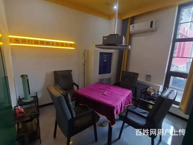 哈西大街棋牌室麻将会所出兑转让 - 图片 11