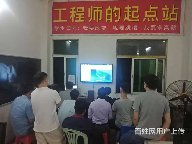 跟模工程，行业专精 - 图片 6