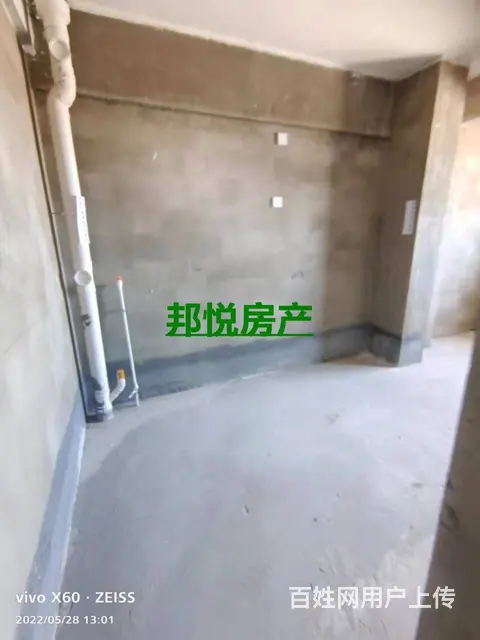 华宝嘉园28楼99平18万 普通住宅 毛坯房 - 图片 4