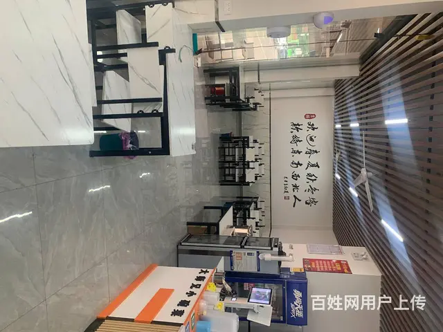 （易转介绍）永康银桂北路沿街好位置餐饮店诚心急转！ - 图片 5
